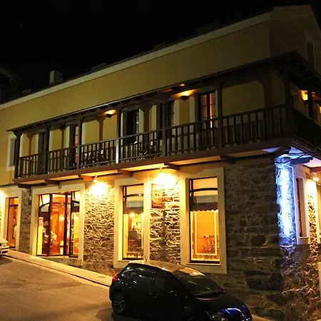 酒店 Casa Suarna Navia de Suarna